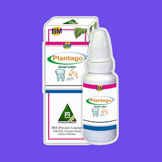 bm-plantago-dental-lotion