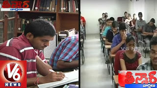  T Govt Plans to Conduct SSC Exams For Govt Teachers Over Syllabus Change | Teenmaar News