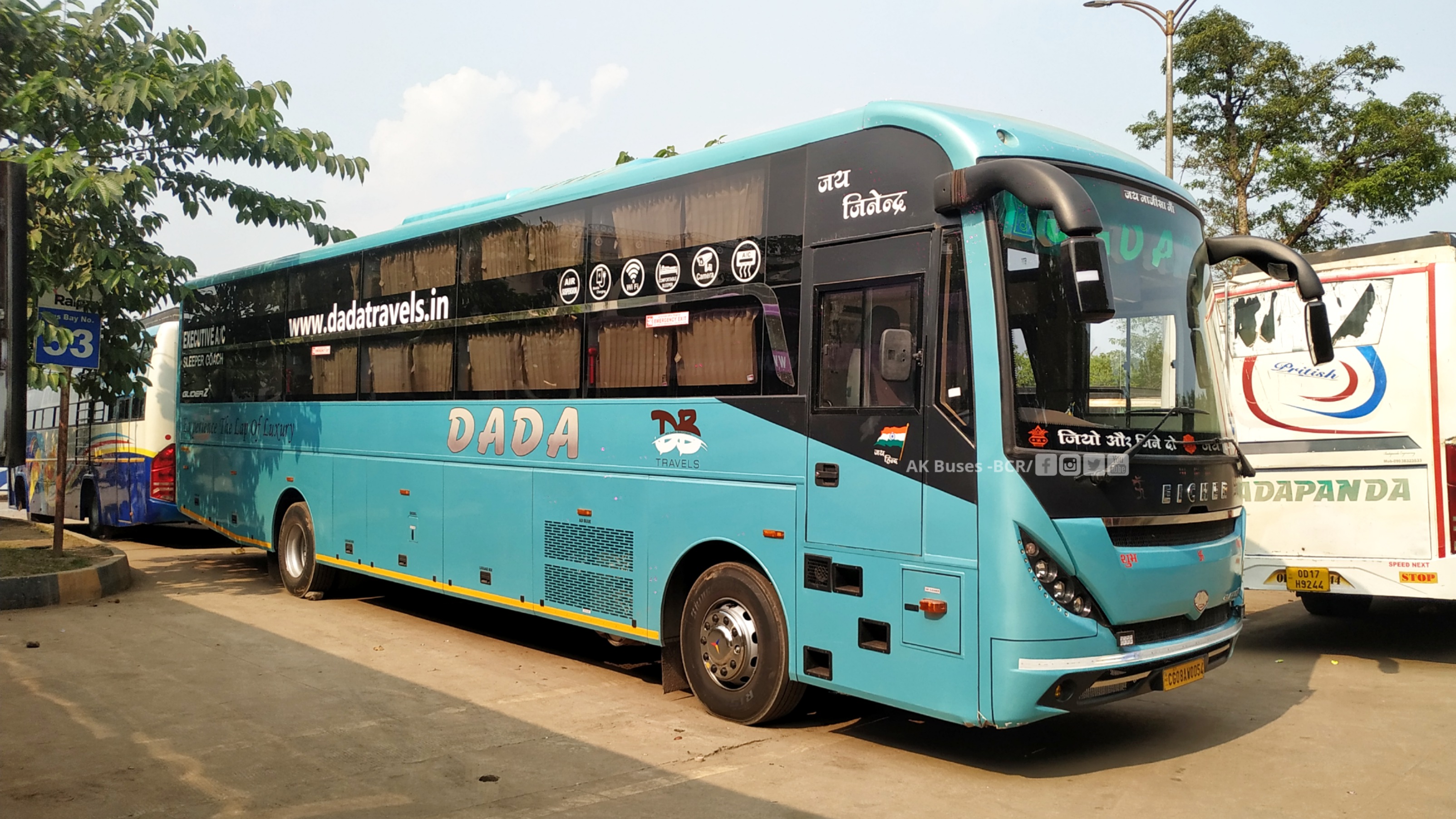 Dada Brothers New Eicher MG Gliderz Executive Sleeper Coach Bus