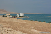 Mar Muerto, Fotos de Israel