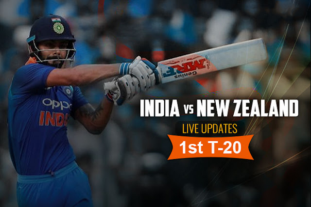 India vs New Zealand 1st T20 Live Online Streaming, Live Cricket Score,Live Cricket Updates, Live Tv Coverage