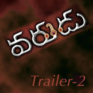 varudu latest trailer 2