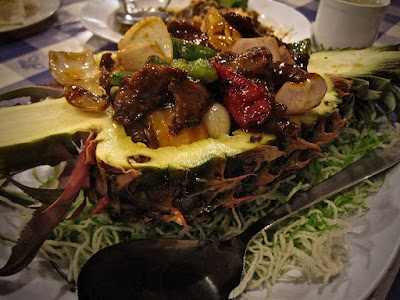 Bottle Tree Park Seafood Restaurant, venison in pineapple