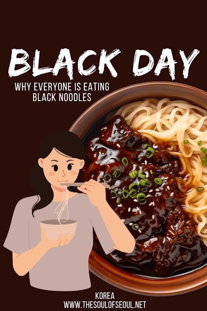 Black noodles day South Korea