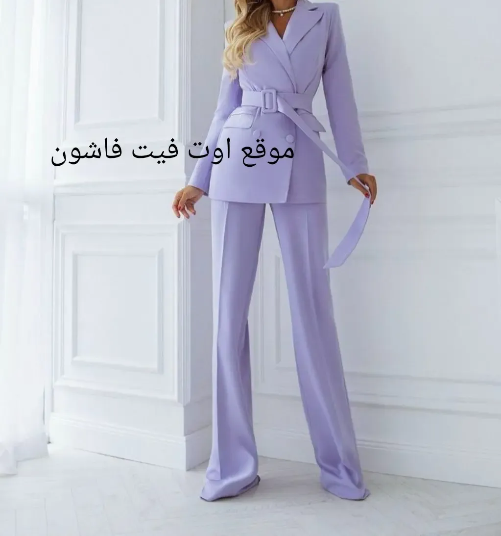ملابس نسائية رسمية 2024 موديلات مميزه