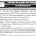 IISER TVM Ph.D Admission Programme January 2016 | www.iisertvm.ac.in