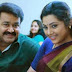 Mohanlal Meena movie left off, plus 2 student at the net!!