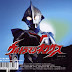 Ultraman Nexus EP 01 -37 (download)