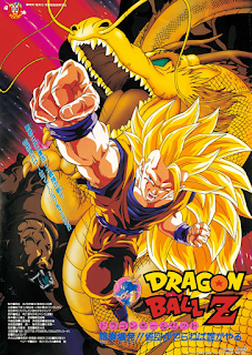 Dragon Ball Z El ataque del dragon 60FPS