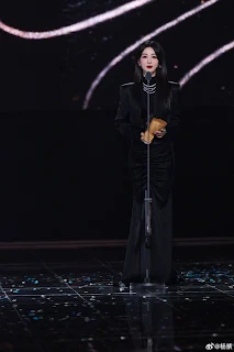 2023 Tencent All Star Awards
