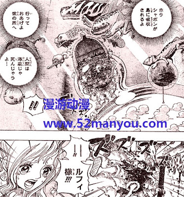 ONE PIECE MANGA SPOILERS CONFIRMED