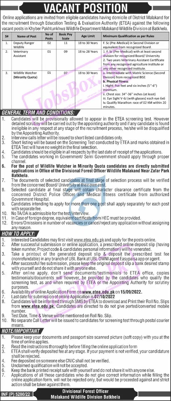 Wildlife Department Bannu Jobs 2022 - Wildlife Division Dera Ismail Khan Jobs 2022 - Lower Swat Wildlife Division Jobs 2022 - Malakand Wildlife Division Jobs 2022