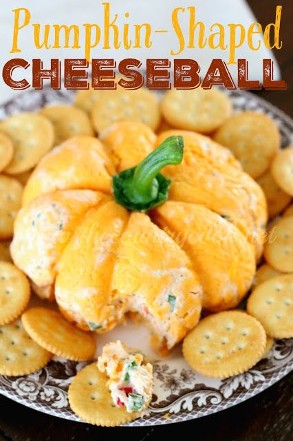 I don’t know about y’all but I love a good cheeseball. I mean, cheese. In a ball. Need I say more? What’s not to love? Cheese and crackers are a simple treat we all love. If I see a cheeseball on any food spread, I am heading straight to it. With this recipe, I knew I wanted to create a pumpkin shaped cheeseball for all those fall festivities but I didn’t necessarily want pumpkin flavor. I wanted a true cheeseball.