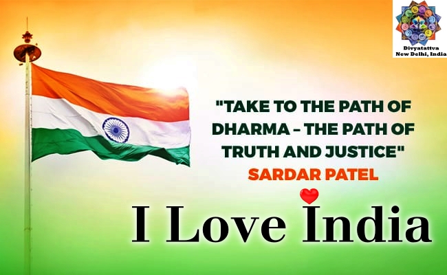 Proud to be Hindustani. i Love my country. Happy Republic Day !