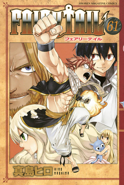 Fairy Tail 61