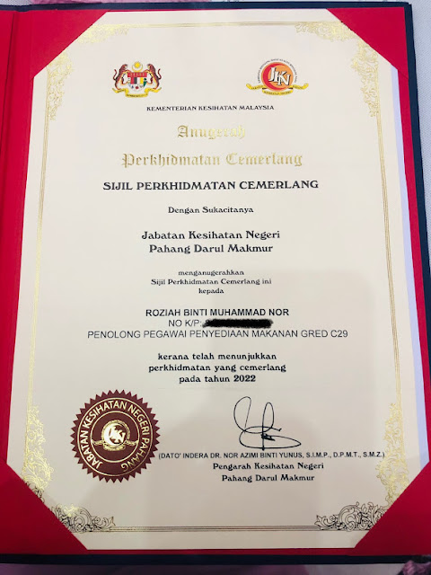 Anugerah Perkhidmatan Cemerlang 2022