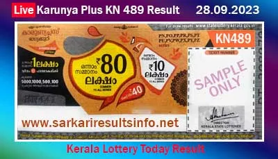 Kerala Lottery Today Result 28.09.2023 Karunya Plus KN 489