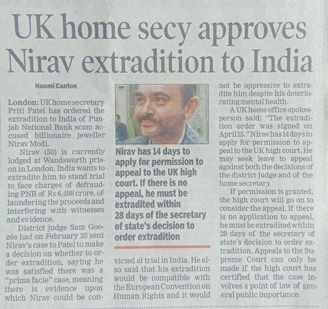 Anti-Corruption steps from Modi,Nirav Modi Extradition, Anti Corruption move by PM Modi, Modi government against corruption