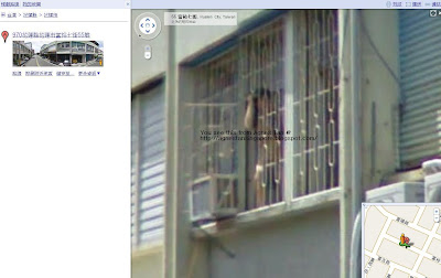 Google  Singapore on Google Map Taiwan Shows Naked Woman At The Windows