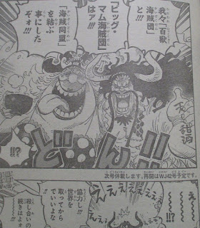 Inilah Spoiler Manga One Piece Chapter 954