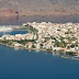 ΣΥΛΛΗΨΗ ΓΙΑ ΝΑΡΚΩΤΙΚΑ ΣΕ ΕΥΡΥΤΕΡΗ ΠΕΡΙΟΧΗ ΤΗΣ ΙΤΕΑΣ