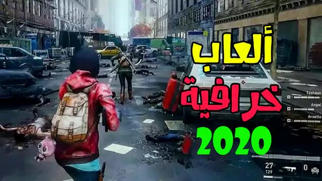 افضل العاب اكشن لعام 2020