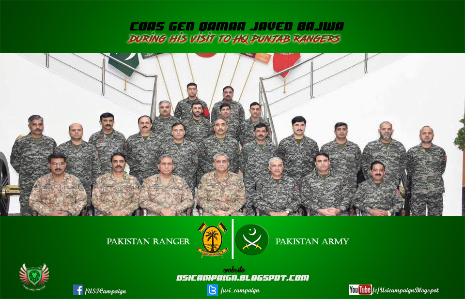 COAS Gen Qamar Javed Bajwa | HQ Punjab Rangers