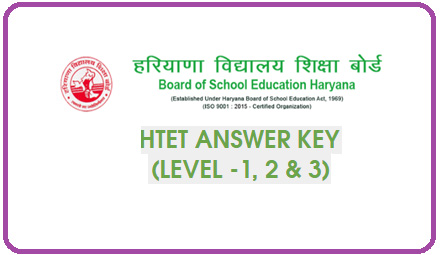 Haryana TET Answer Key 2022