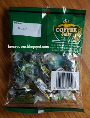 รีวิว เยลลี่รสกาแฟ จากร้านไดโซะที่ญี่ปุ่น (CR) Review coffee jelly from Daiso Shop Japan.