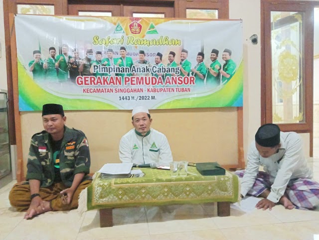 TAHTIMUL QUR'AN DAN TADARUS ORGANISASI