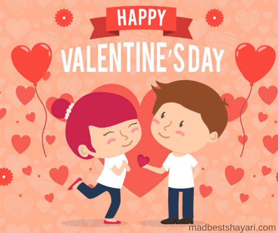 Happy Valentines Day Images