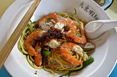 Da Dong Prawn Noodles (大東蝦麵), Joo Chiat