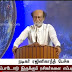 Actor Rajinikanth Announces His Entry Into Politics | Tamil Nadu and its actor politicians.