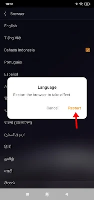 reset uc browser