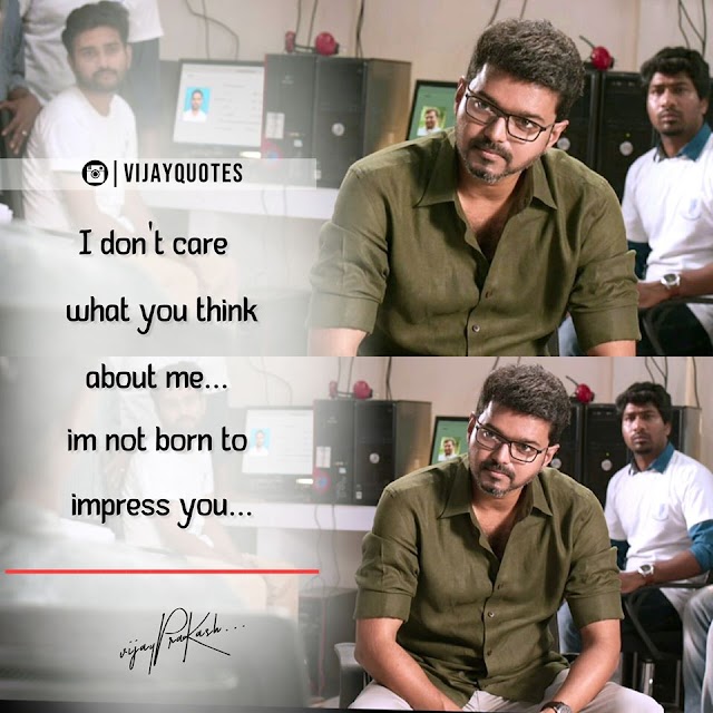 Vijay I Dont Care | Top Vijay Quotes - Tamil Status Quotes