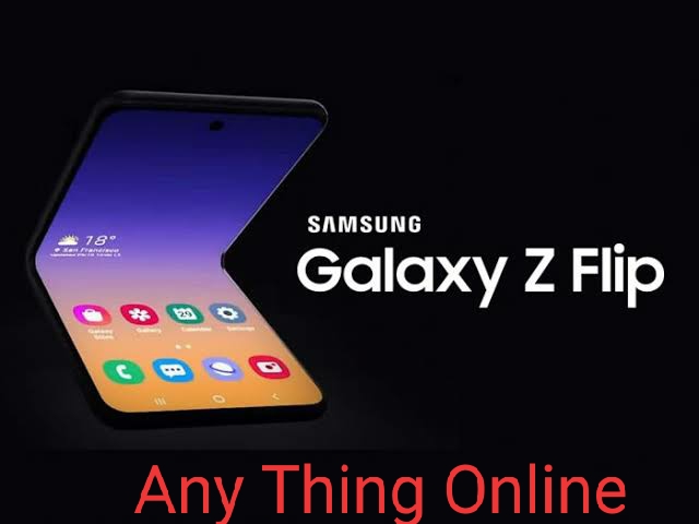 تعرف على احدث اصدارات شركة سامسونج  Samsung Galaxy Z Flip الهاتف  الجديد