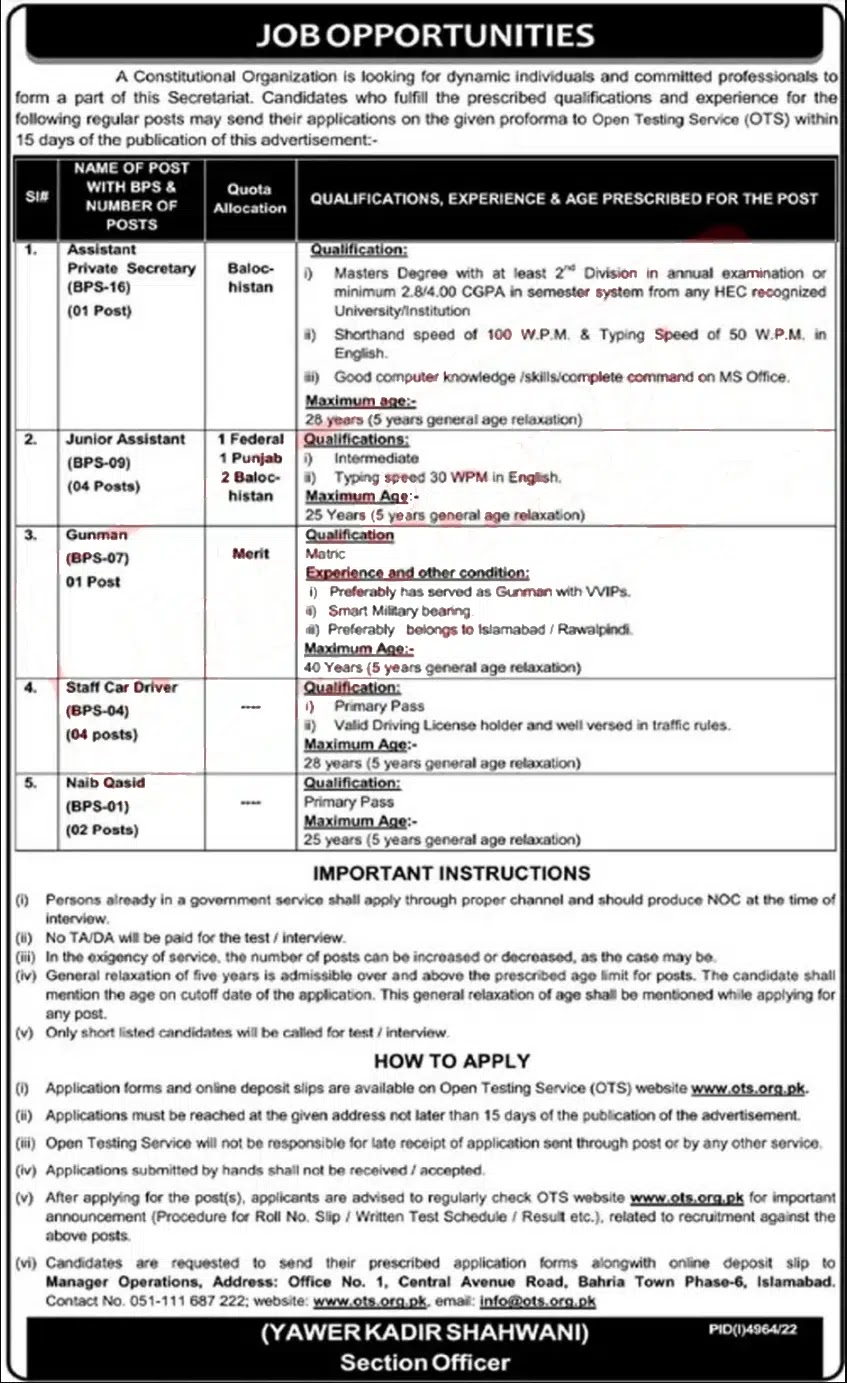 Constitution Organization Jobs