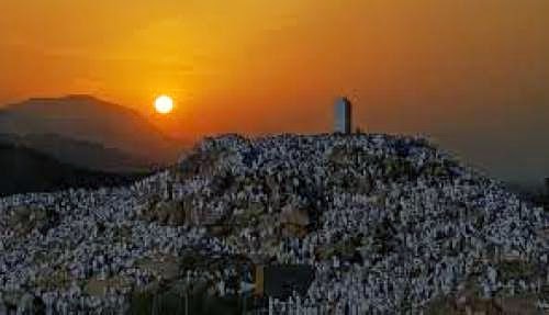 The Importance And The Virtues Of The Day Of Arafah