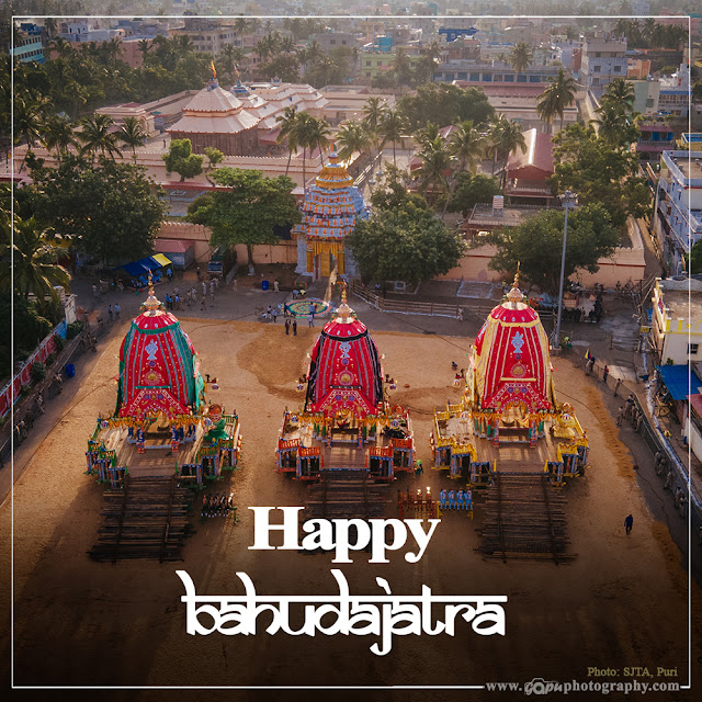 Happy Bahuda Jatra Wishes for 2022 Rath Yatra