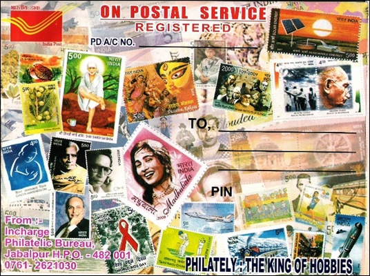 Jbp Bureau Env