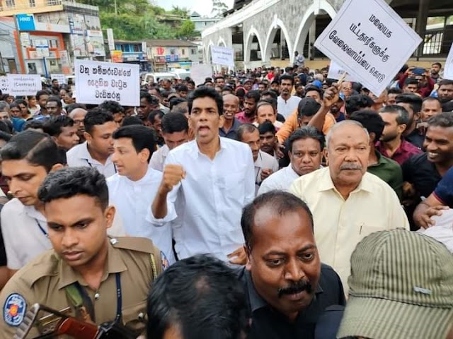 தமிழ் முற்போக்குக் கூட்டணியினர் ஹட்டனில்  இன்று ஞாயிற்றுக்கிழமை (28) ஆர்ப்பாட்டம் ஒன்றை முன்னெடுத்தனர் 