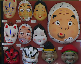 Masks_Japan