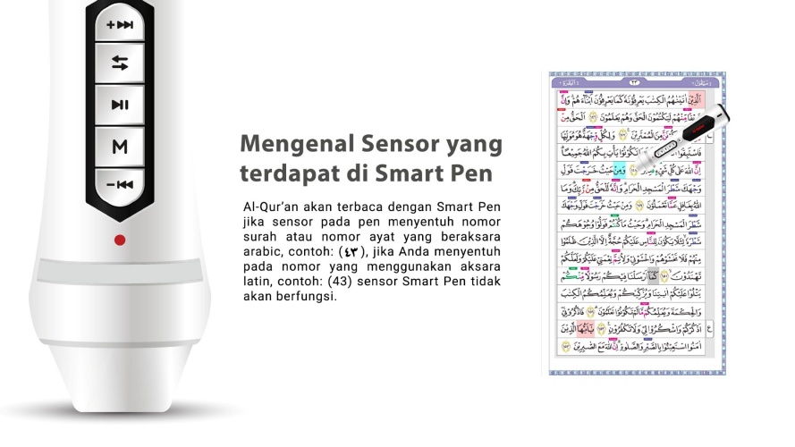 smart pen al qolam