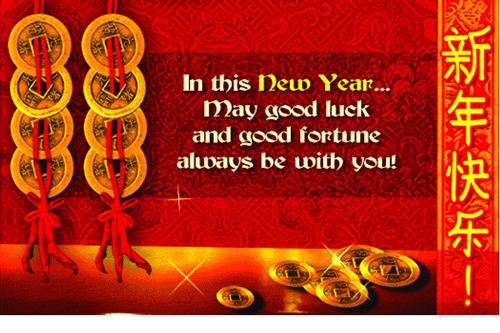 Meaningful Happy Chinese New Year Greetings