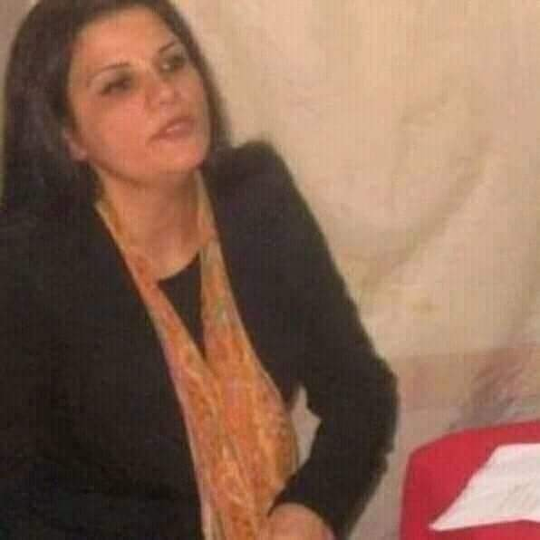 صورة