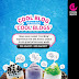 COOLBLOG REWARDS 'COOL BLOGS'