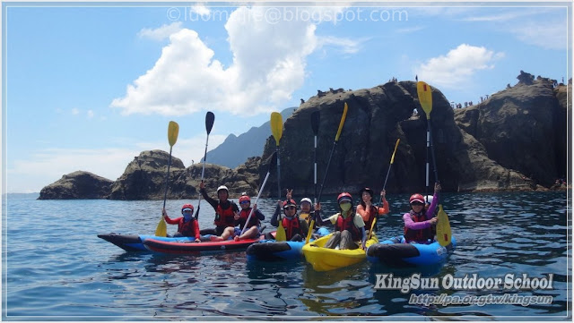 Taiwan kayaking