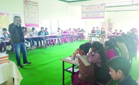 चित्र