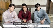 Mysterious Lotus Casebook (2023) Persahabatan dan Pengembaraan untuk Memecahkan Kasus
