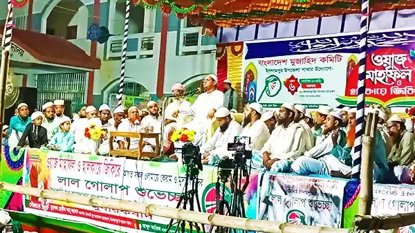 ইসলামী আন্দোলন বাংলাদেশের ইসলামপুর উপজেলা কার্যালয় উদ্বোধন